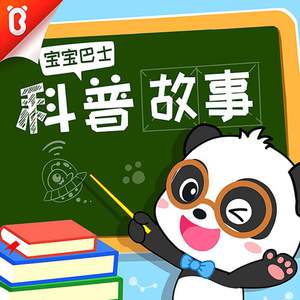 制服丝袜第四页
